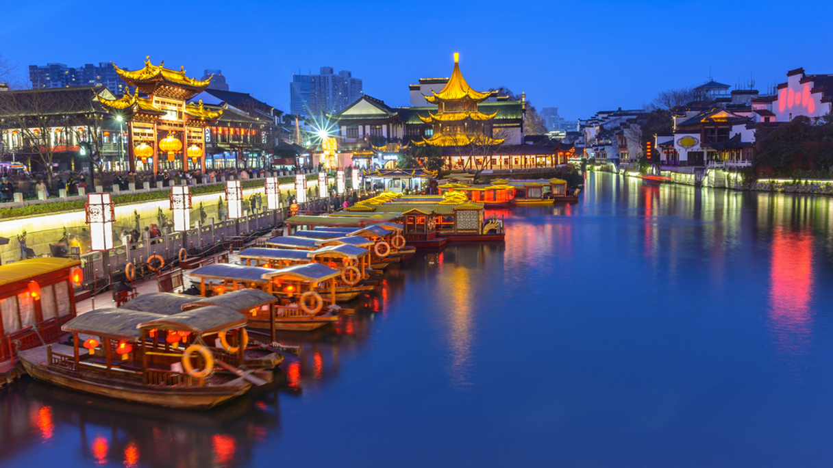 Nanjing Confucius Temple scenic region and Qinhuai River, Jiangsu province