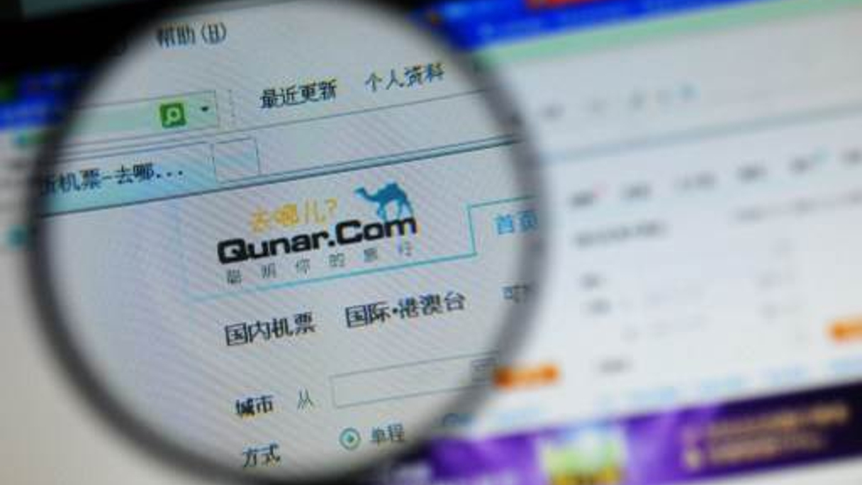Qunar is about to launch a roadshow for a $150 million US IPO, with a similar timetable to 58.com.