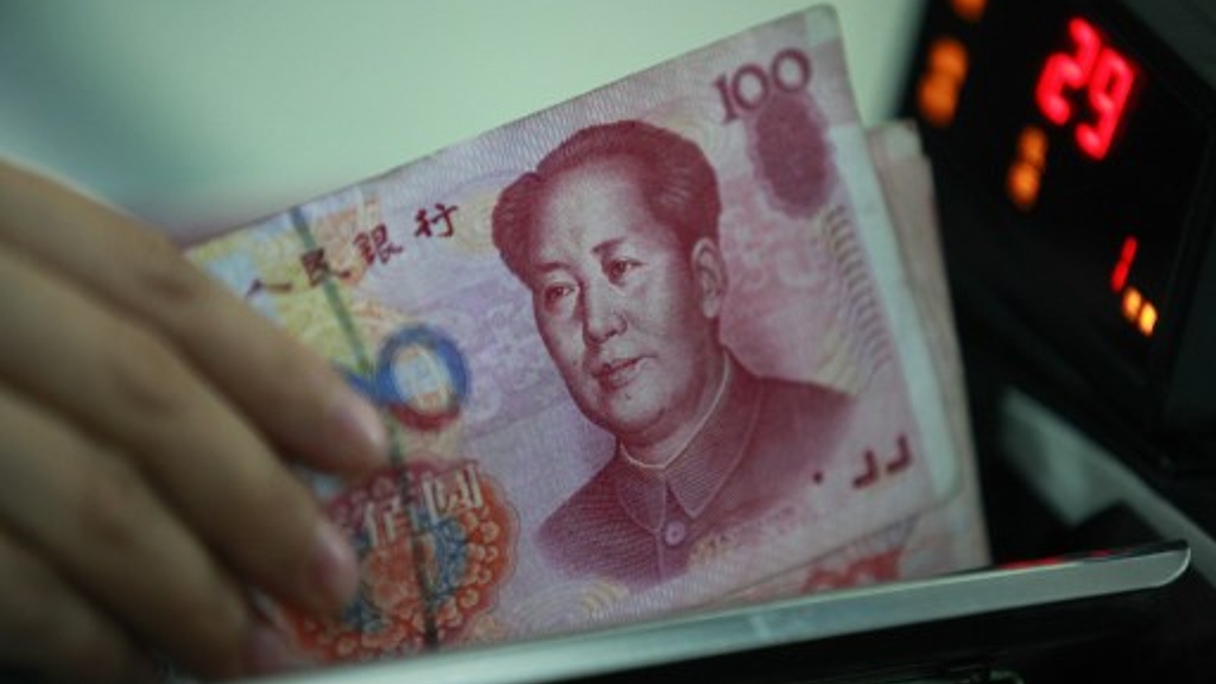 The internationalization of the renminbi has been something of an enigma since Beijing opened an offshore market in Hong Kong in 2010.