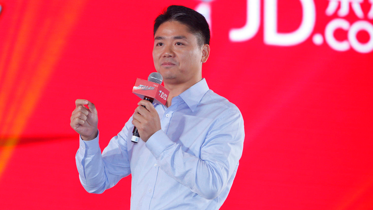 Richard Liu, chairman and chief executive of JD.com