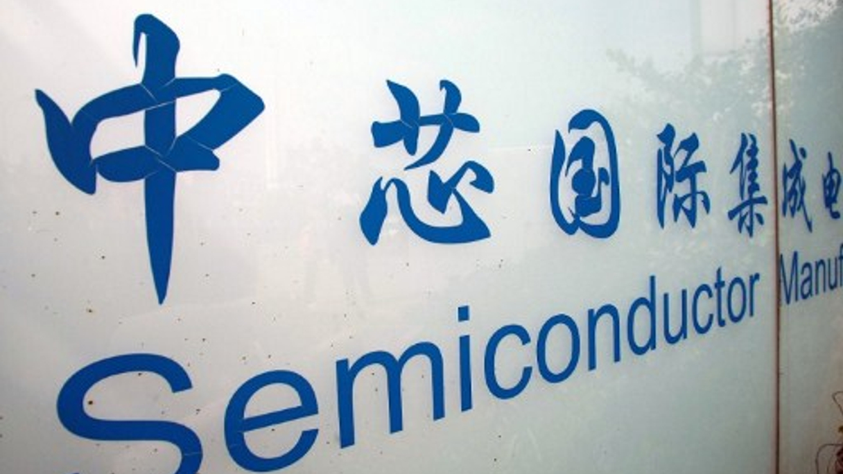 Investors liked the fact that SMIC is quite a liquid stock.