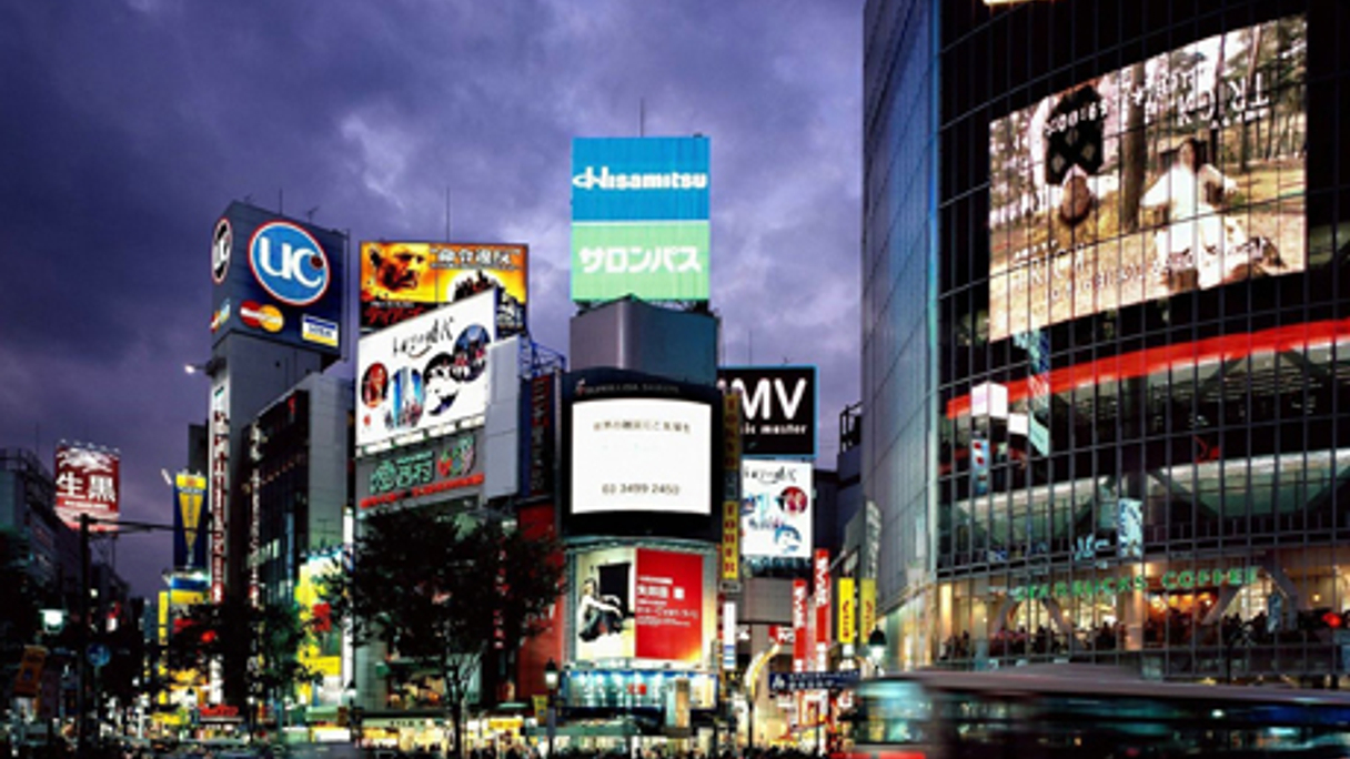 <div style="text-align: left;">
Japan's structural issues might be over-stated
</div>