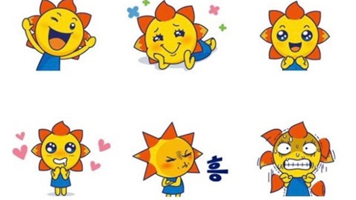 Investors debate the merit's of Posco block