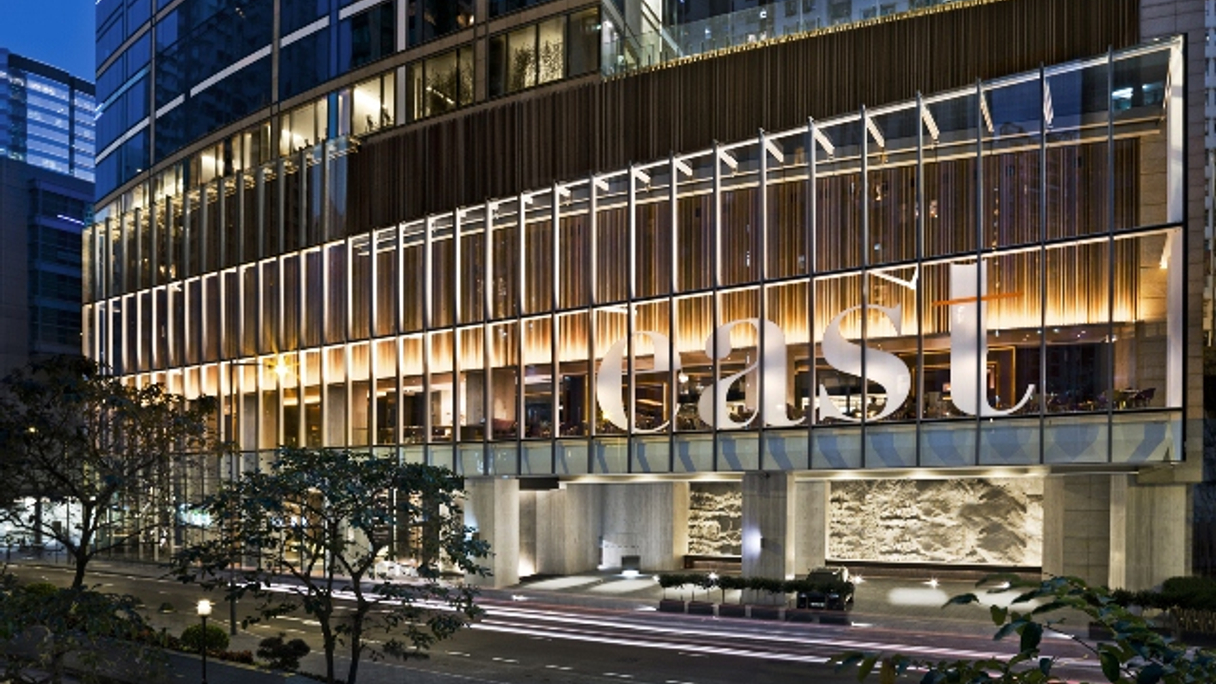 <div style="text-align: left;">
The East Hotel is part of Swire’s Island East development </div>