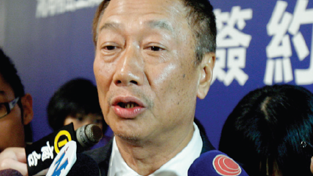 Terry Gou, founder and group chairman, Hon Hai Precision