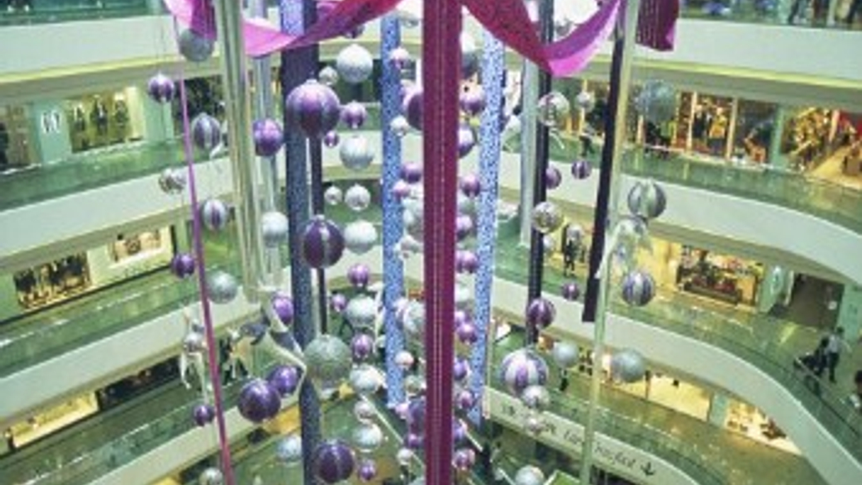 <div style="text-align: left;">
The Times Square shopping mall in Hong Kong (AFP) </div>