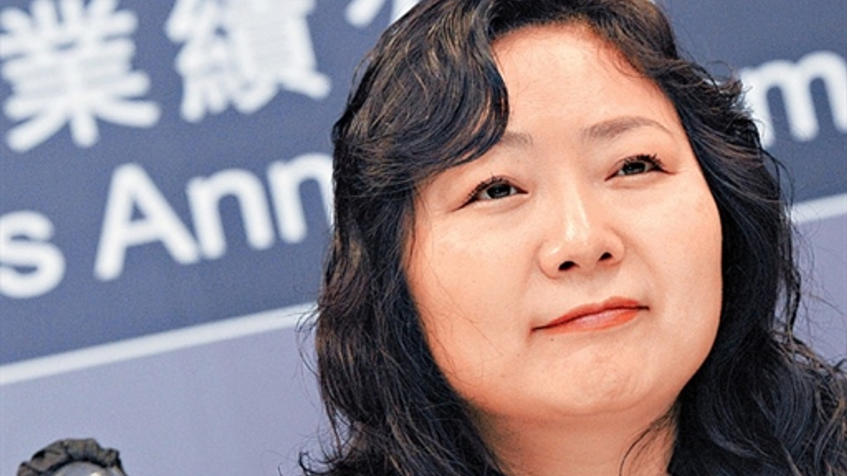 <div style="text-align: left;">
Longfor's Wu Yajun: The world's richest self-made woman
</div>