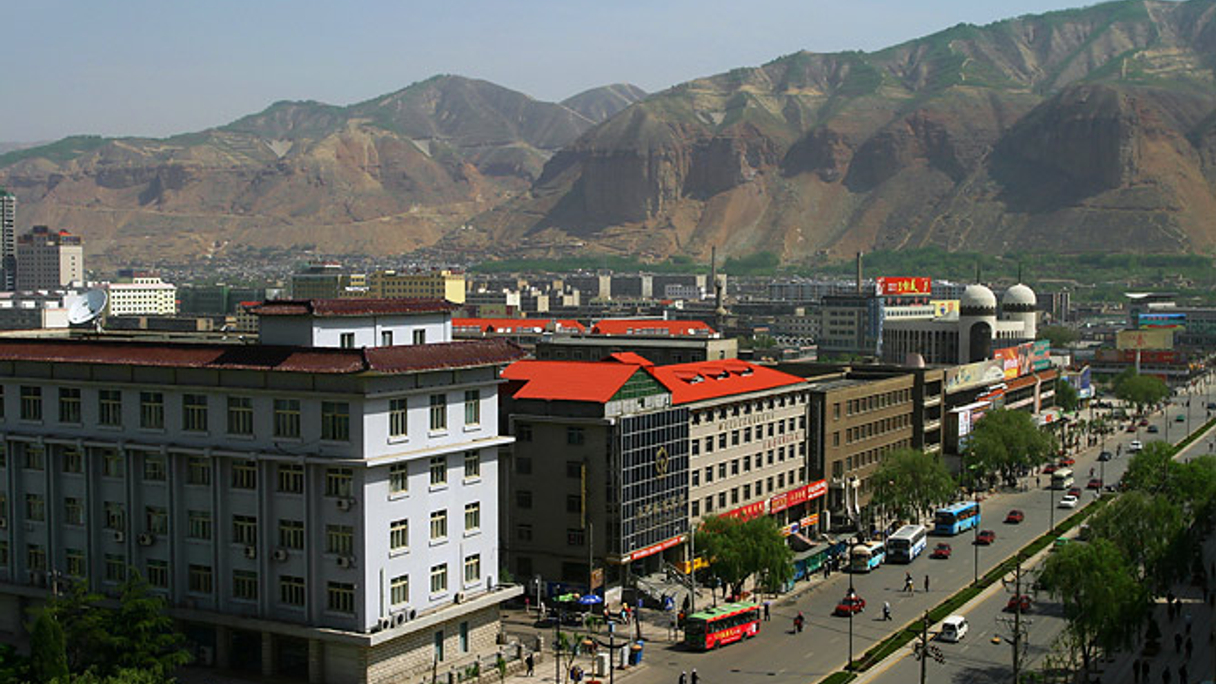 Xining, Qinghai Province