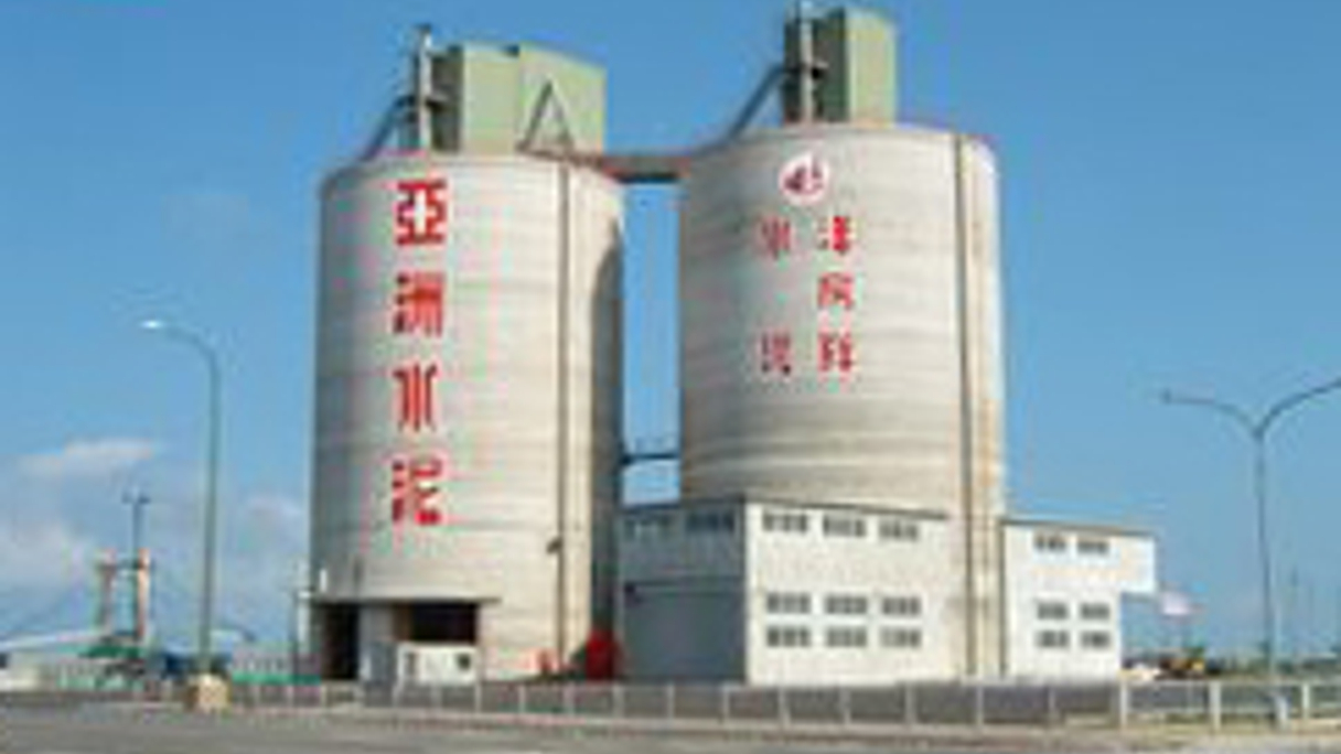 <div style="text-align: left;">
Yu Yuan Investment and Bai Ding Investment sold $110 million of Asia Cement shares
</div>