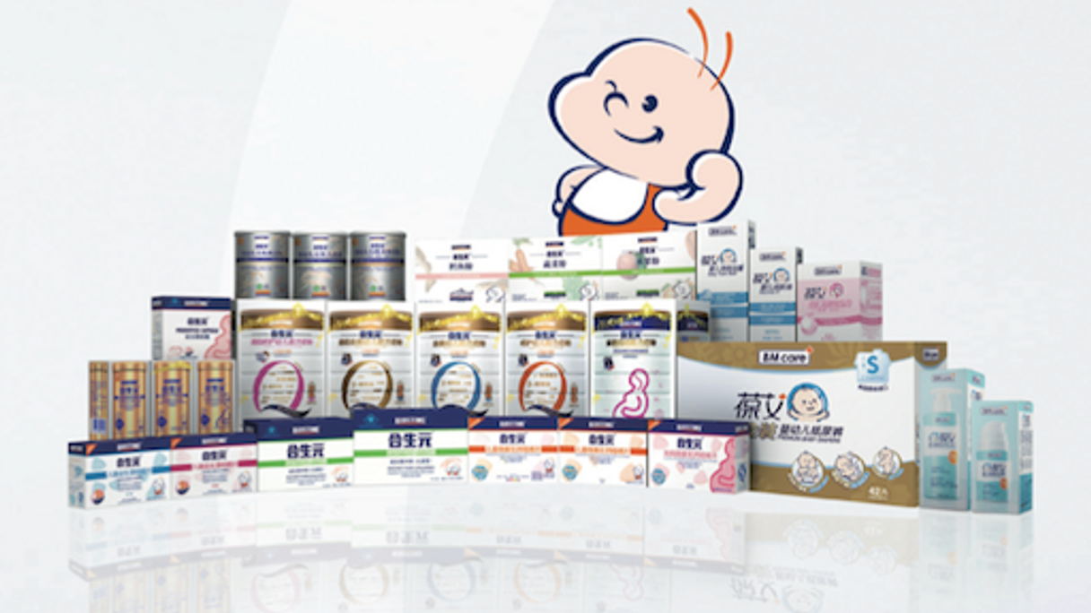 Biostime's European-sourced milk powder is sold as a premium product