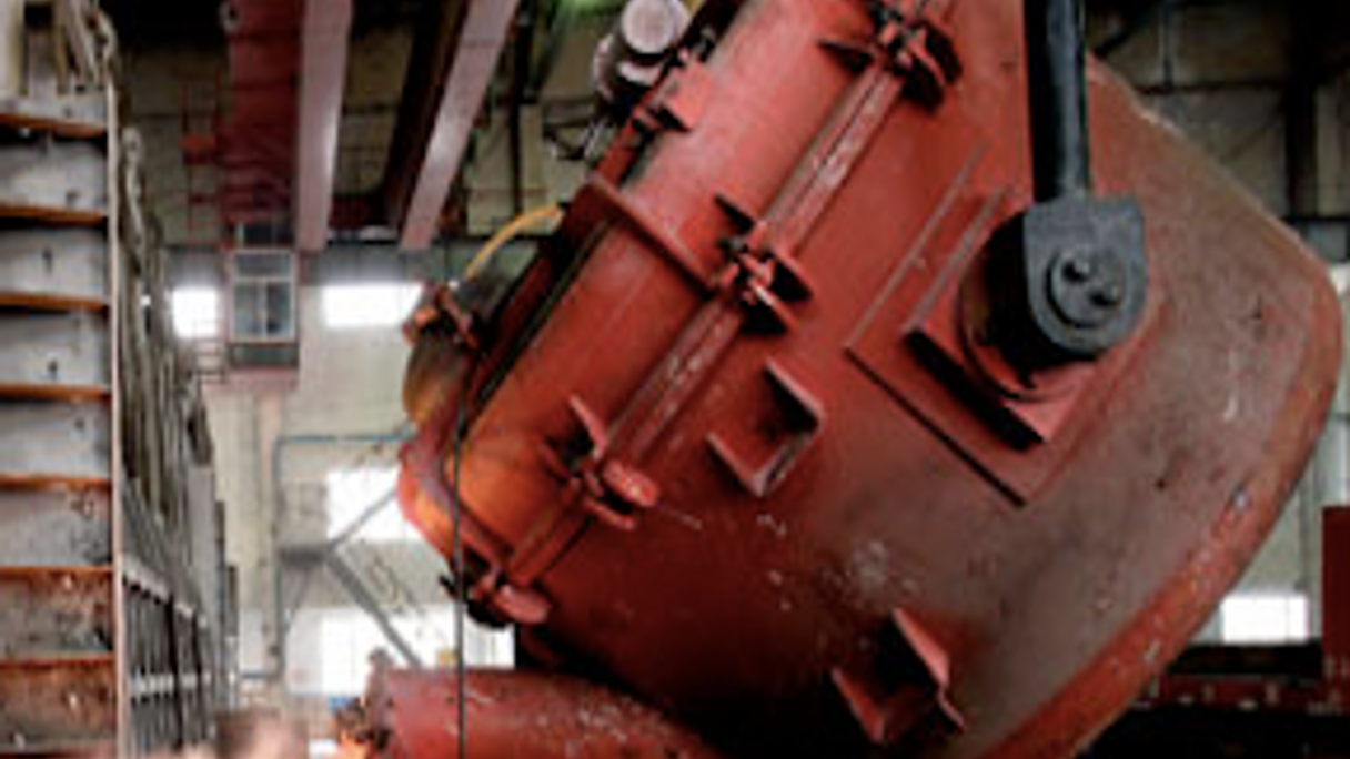 <div style="text-align: left;">
An aluminium smelter run by China Hongqiao, which has pulled its bond deal
</div>