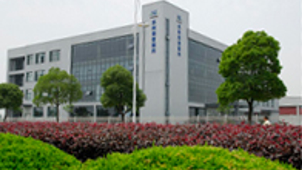 China NT Pharma's Suzhou factory