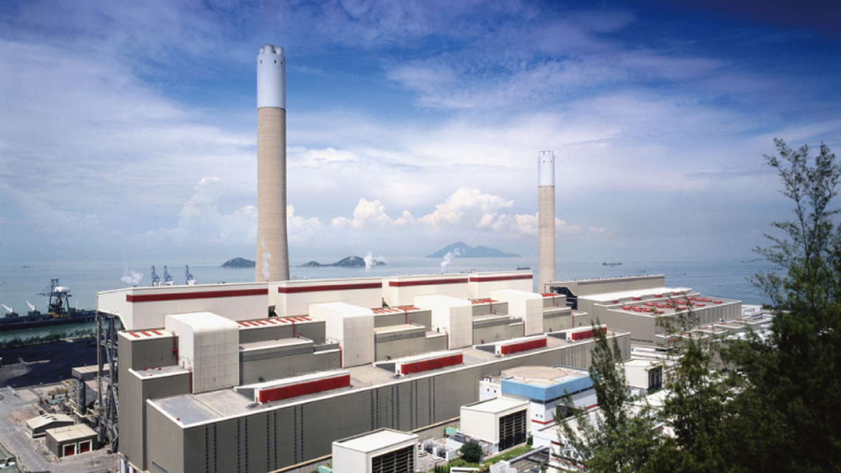 Cikarang Listrindo's existing 864MW power plant at Bekasi, West Java