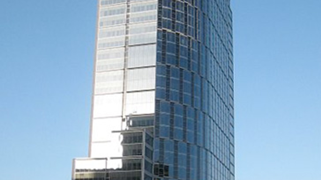<div style="text-align: left;">
Constellation Place, ILFC's Los Angeles HQ
</div>