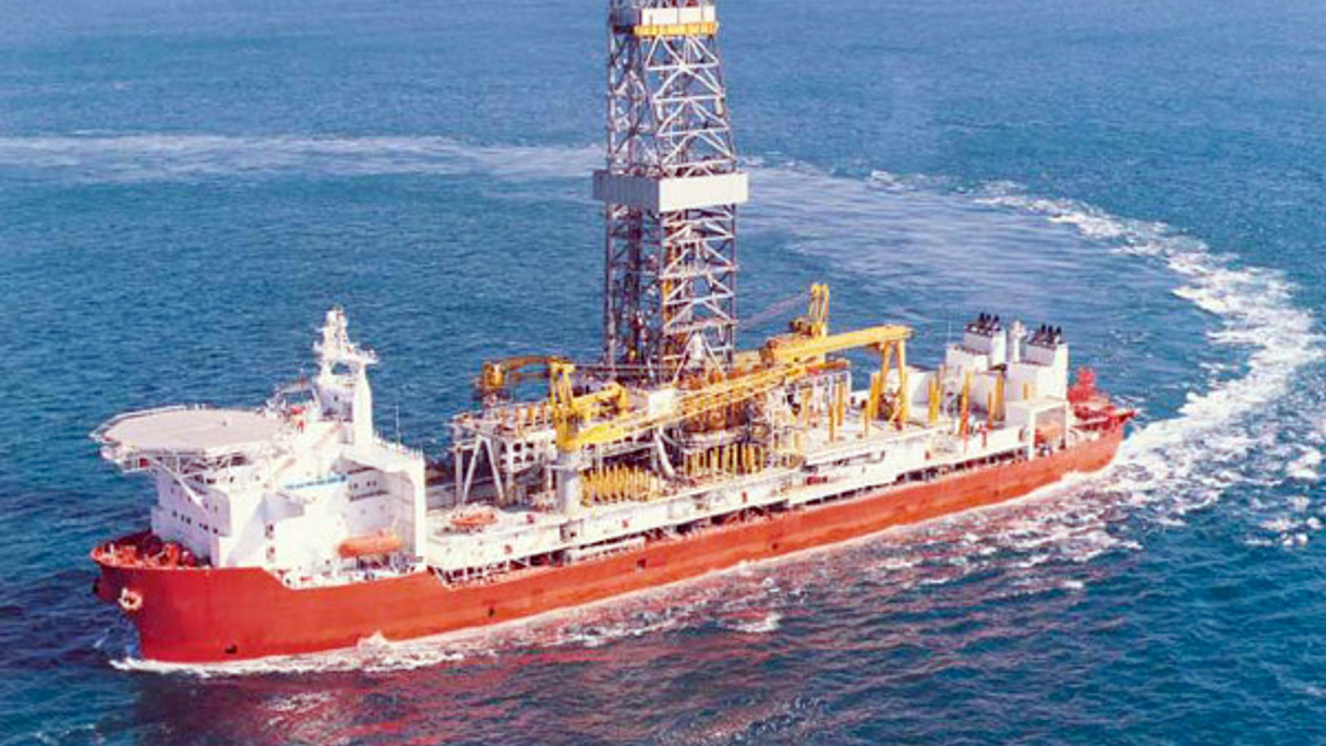 <div style="text-align: left;">
Cove continues to explore Mozambique's offshore oil and gas resources
</div>