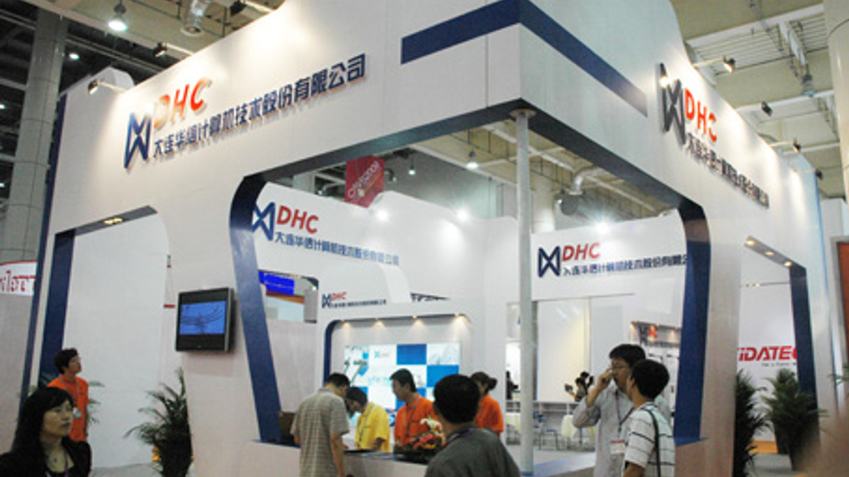 <div style="text-align: left;">
Little-known DHC Software provides customised enterprise systems and application software
</div>