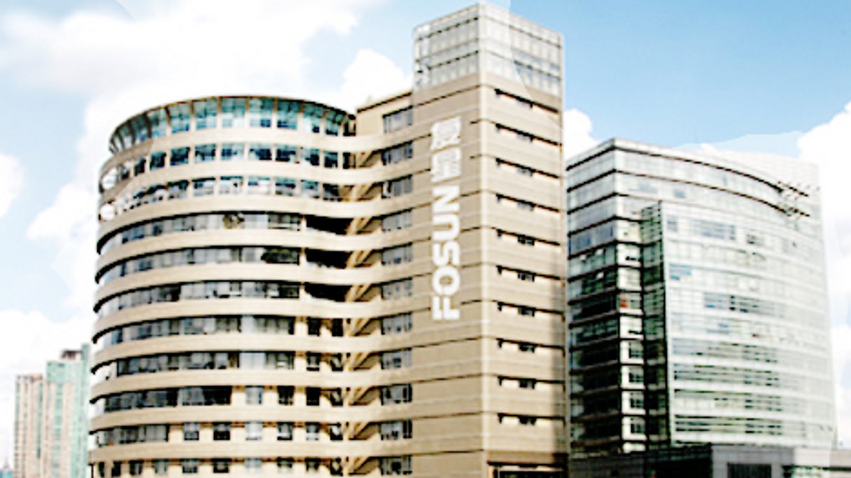 <div style="text-align: left;">
Fosun's Shanghai headquarters
</div>