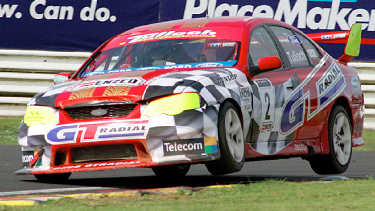 <div style="text-align: left;">
Gaja Tunggal is closely involved with Indonesian motor sport
</div>