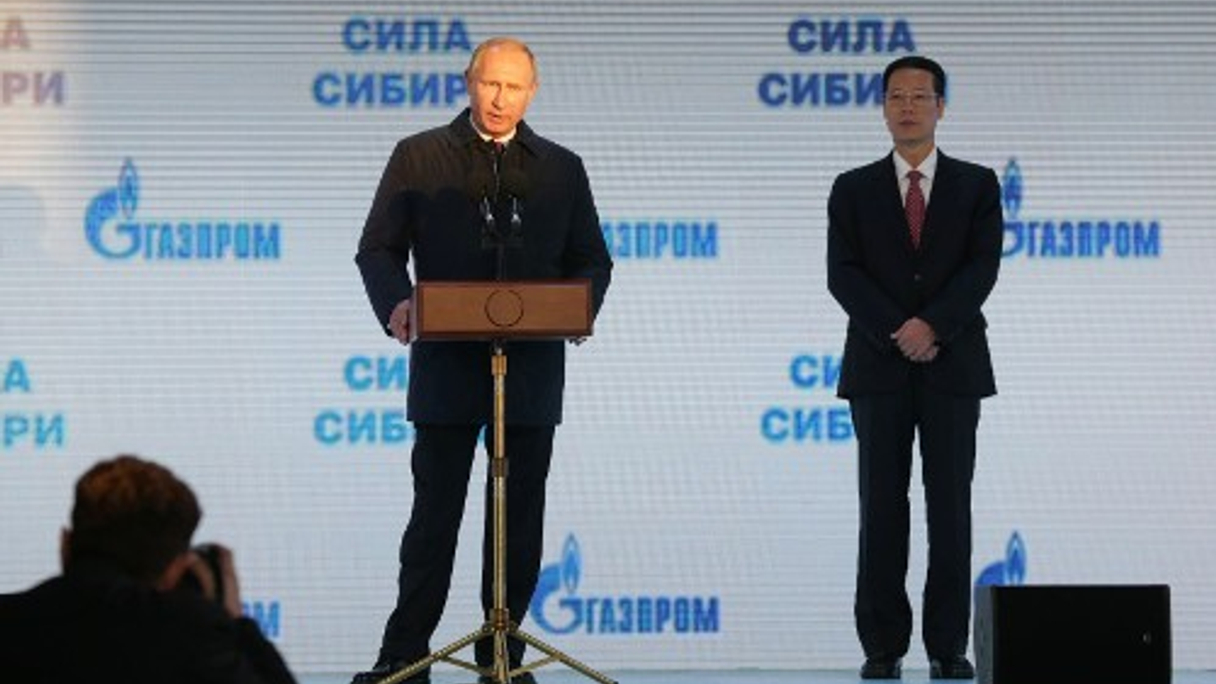 Vladimir Putin and Zhang Gaoli celebrated the start of the Siberia-to-Asia gas pipeline on September 1