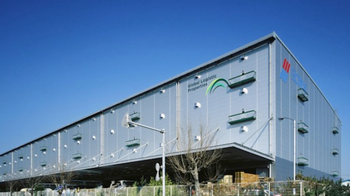 <div style="text-align: left;">
GLP J-Reits 30 logistic properties are mostly in Tokyo and Osaka
</div>