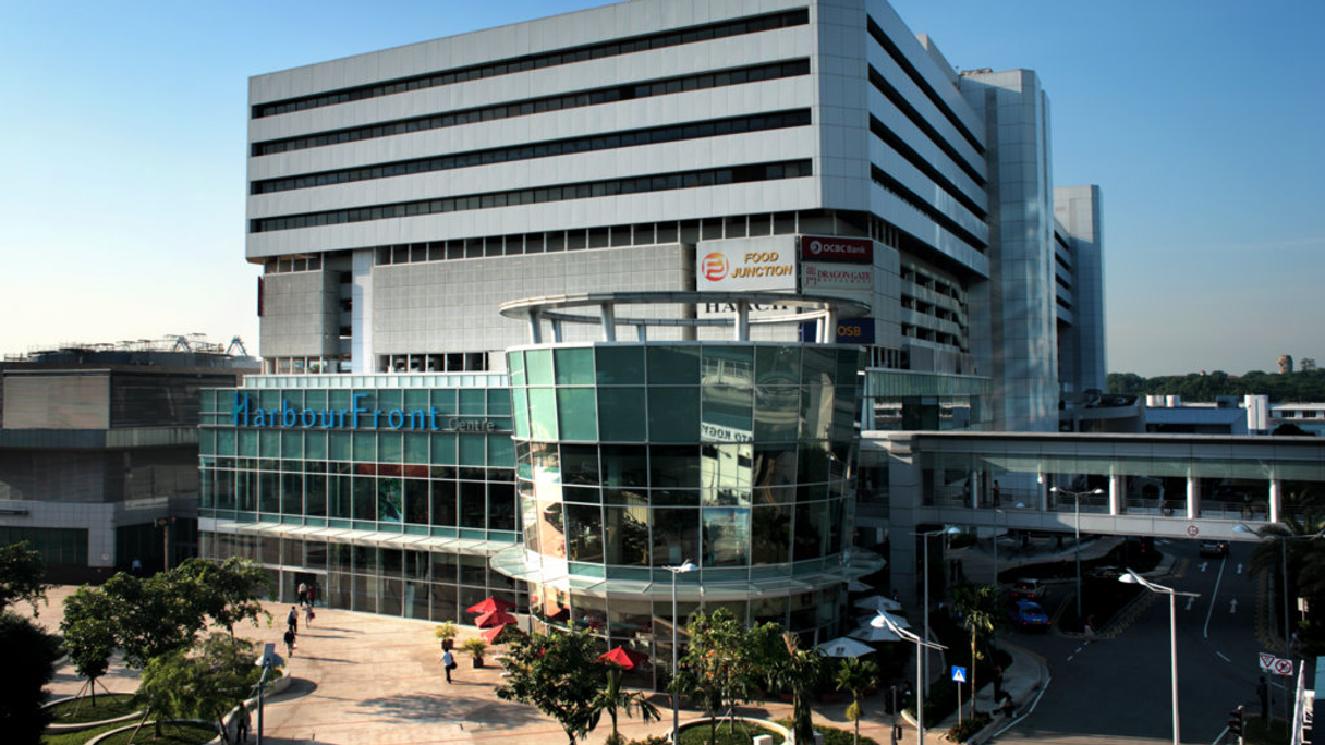 <div style="text-align: left;">
Mapletree's Harbourfront development in Singapore
</div>