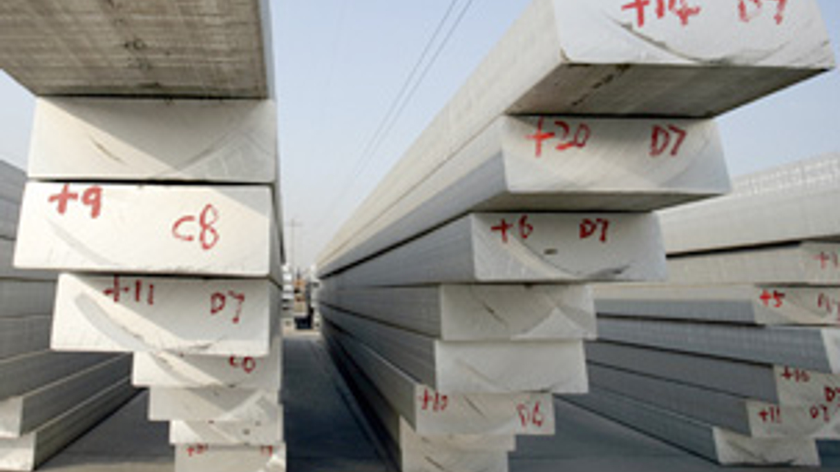 <div style="text-align: left;">
Aluminium busbars waiting to be shipped to Hongqiao's clients
</div>