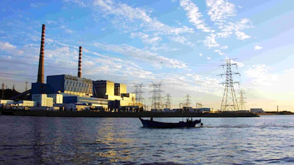 <div style="text-align: left;">
China Huaneng Group is the biggest power generator in Asia
</div>