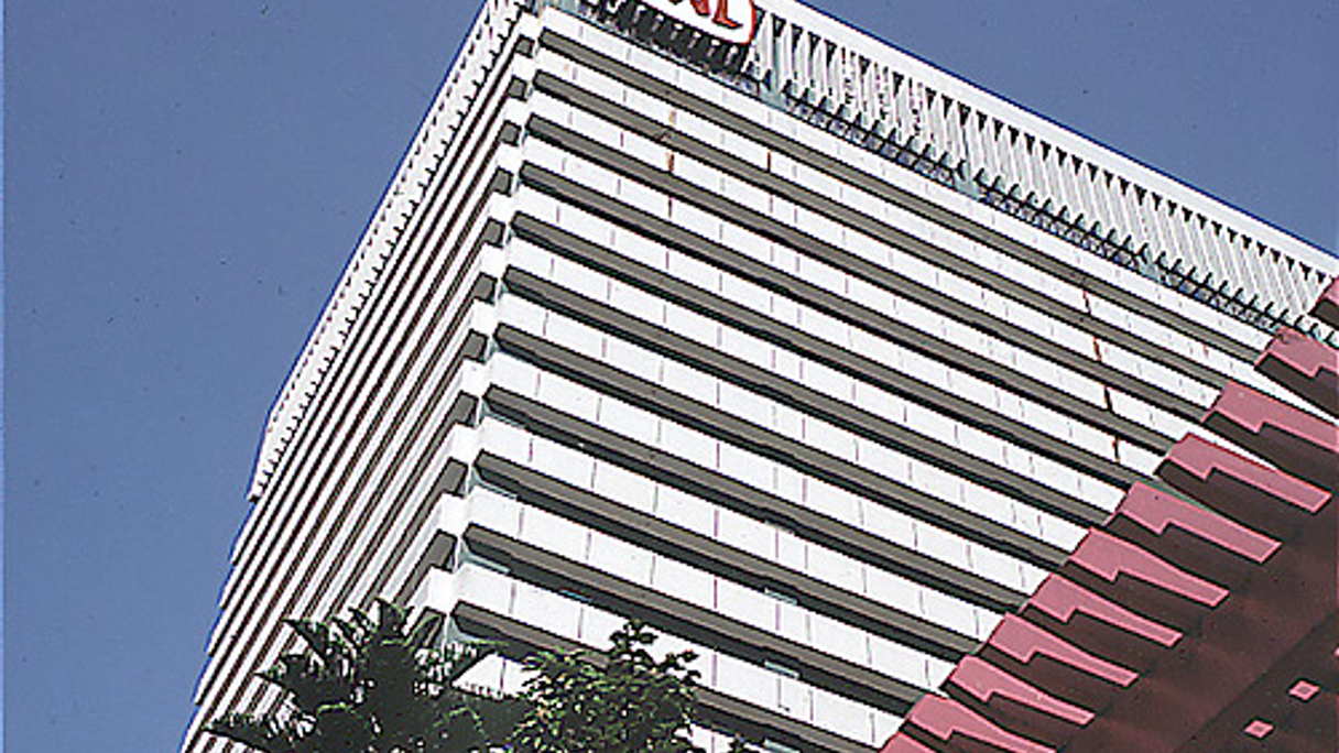 <div style="text-align: left;">
Hutchison Whampoa's Hong Kong headquarters
</div>