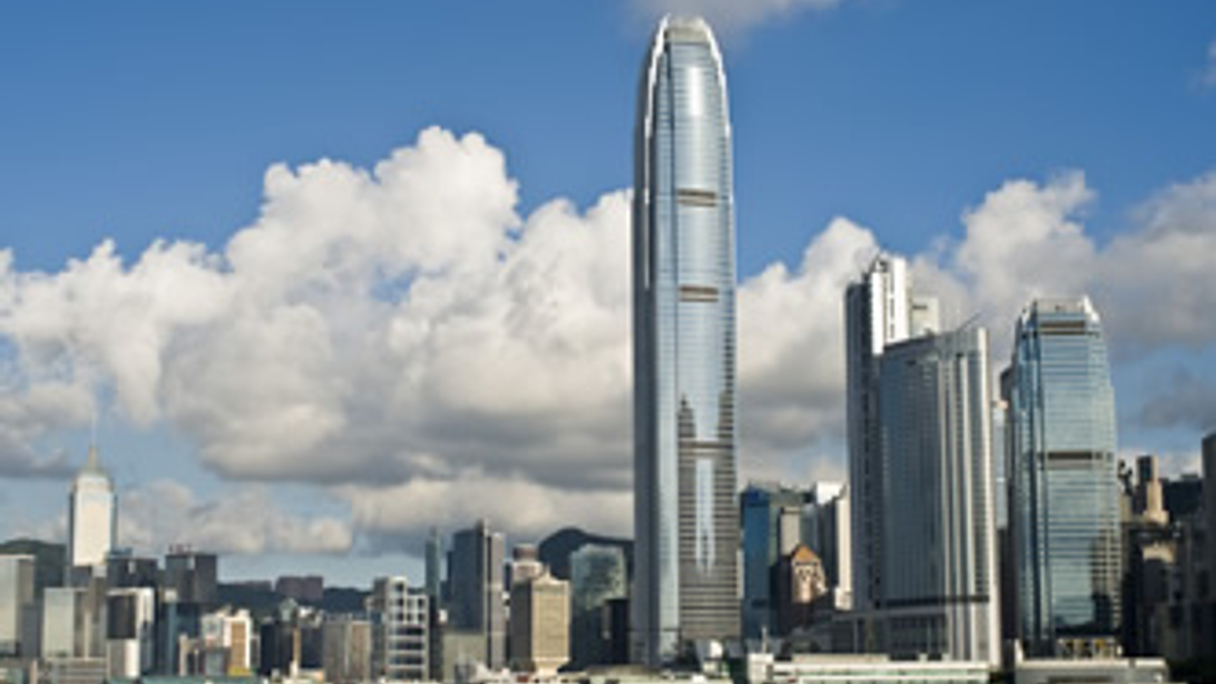 2 International Finance Centre