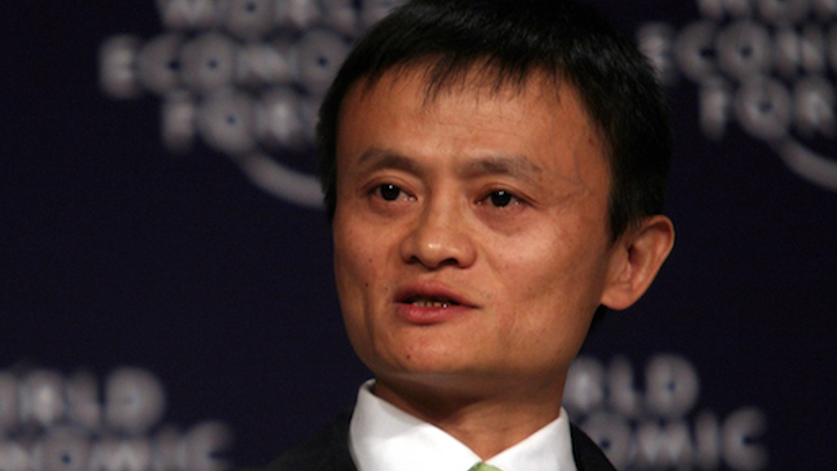 Jack Ma, founder of Alibaba
