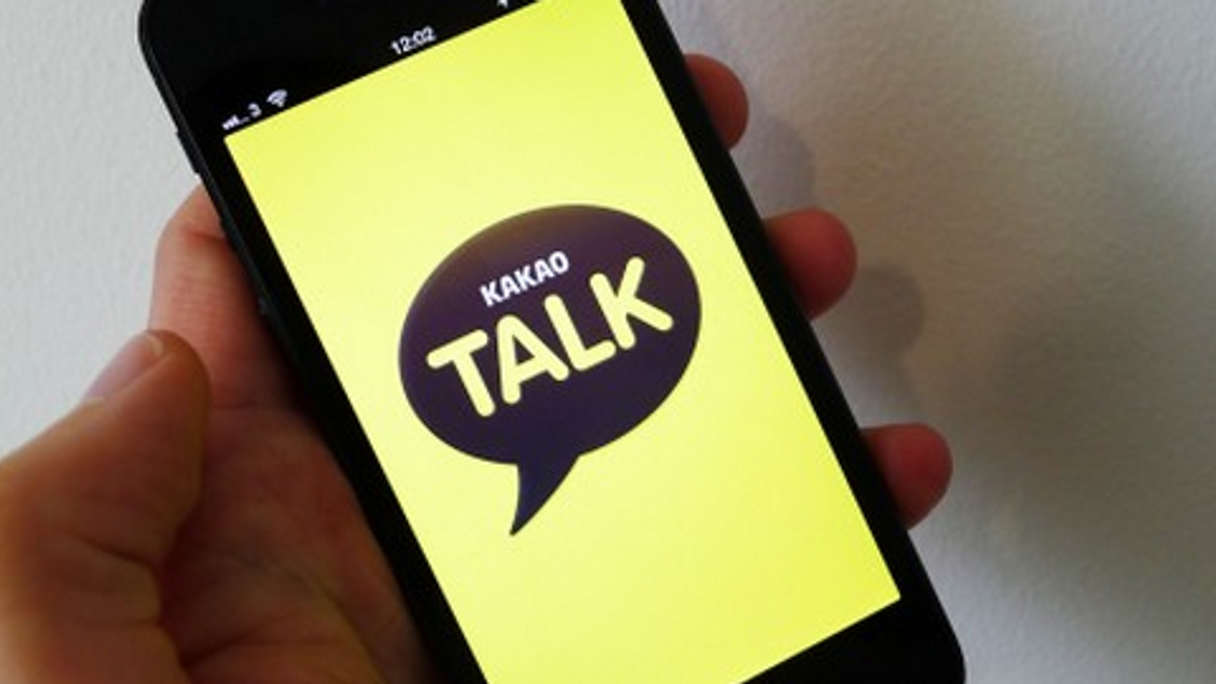 Kakao is the operator of KakaoTalk, Korea's leading instant messaging application