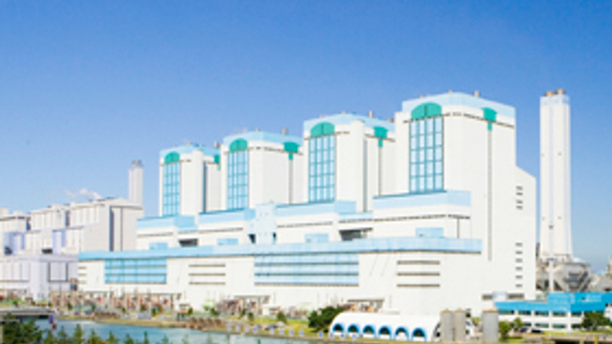 <div style="text-align: left;">
KEWP's 4,000MW Dangjin power station, the company's biggest plant
</div>