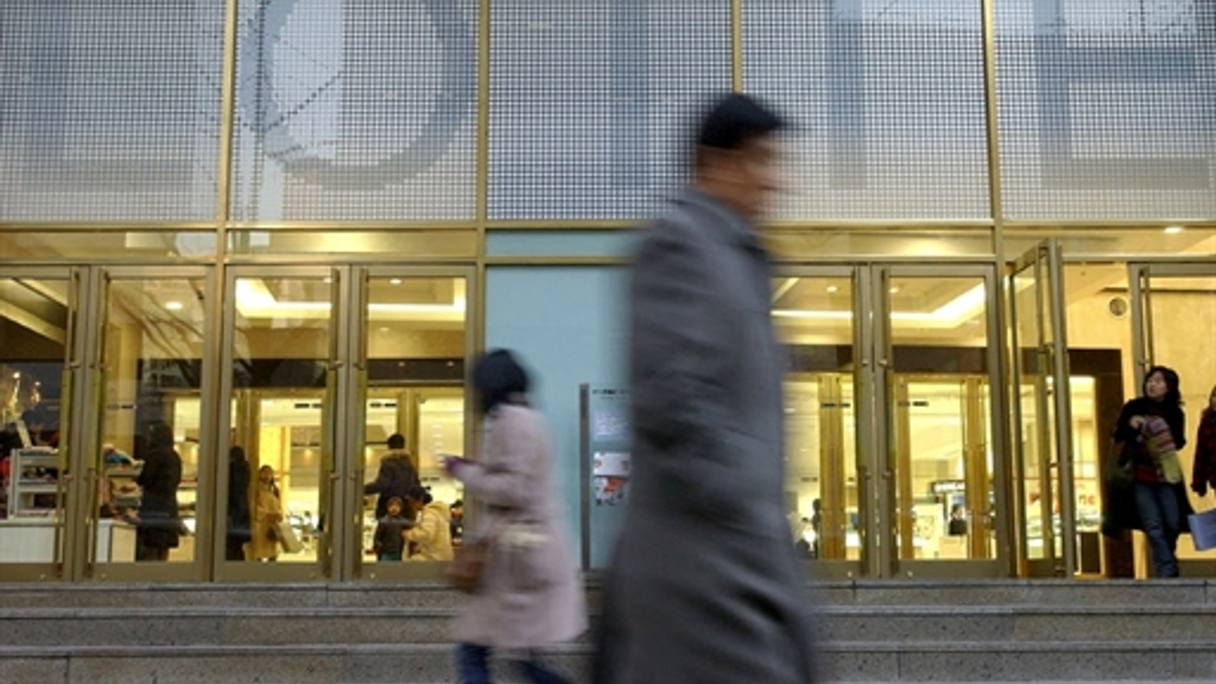 Lotte's flagship department store in Seoul.