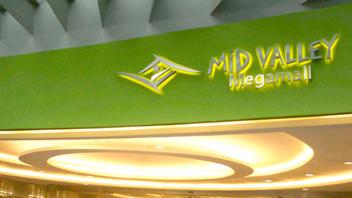 <div style="text-align: left;">
Mid Valley Megamall: part of one of the biggest mixed-use developments in Malaysia
</div>