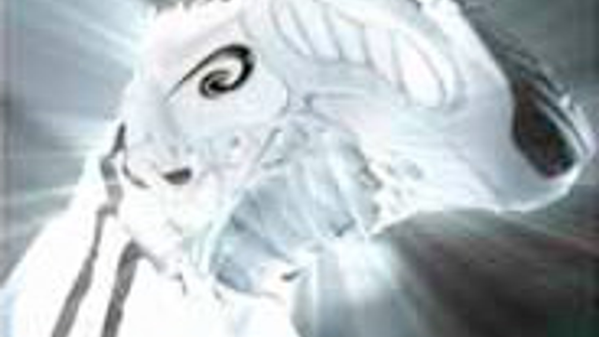 <div style="text-align: left;">
Naibu says that its ring-shaped logo is "inspired by nuclear fusion to symbolise energy"
</div>