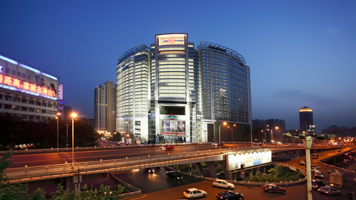 <div style="text-align: left;">
New World Hotel Wuhan
</div>