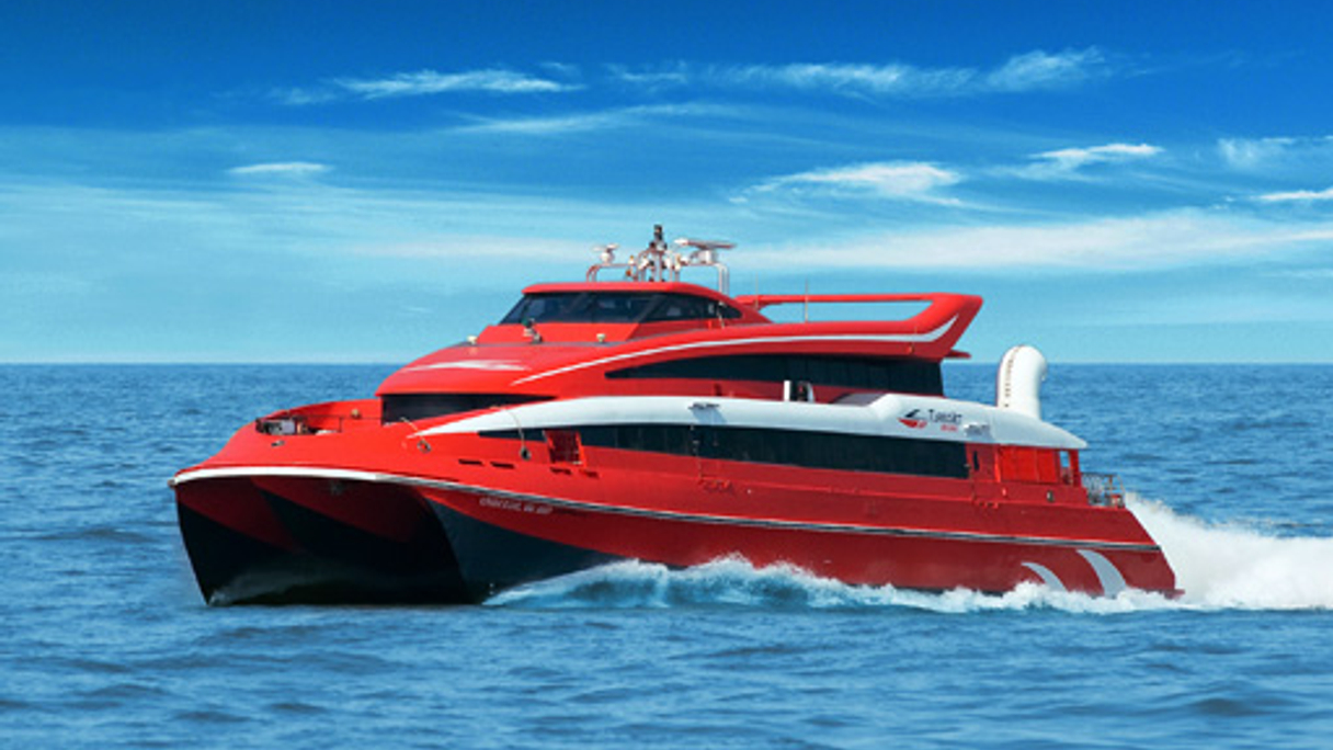 <div style="text-align: left;">
Shun Tak operates a high-speed ferry service between Hong Kong and Macau
</div>