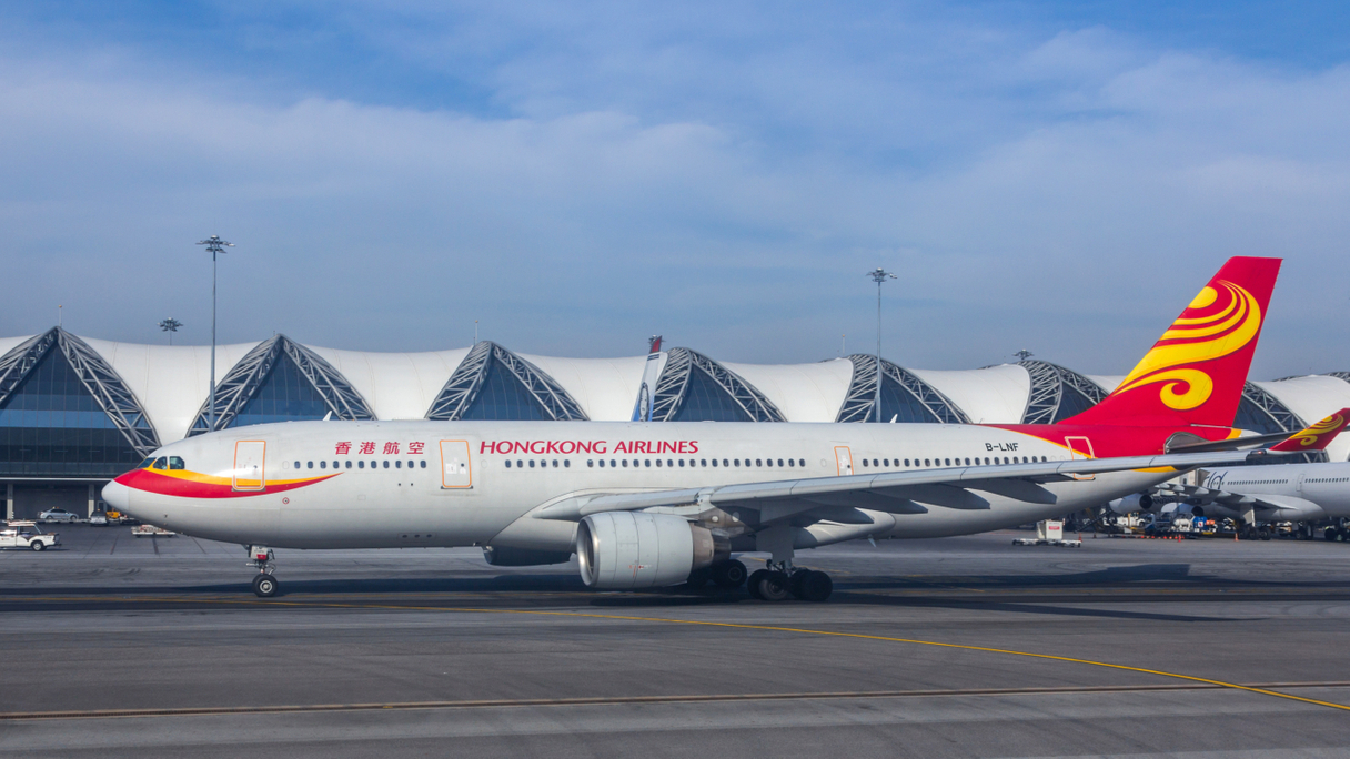 Shareholder disputes in Hong Kong Airlines have seen the deployment of security guards and legal action.