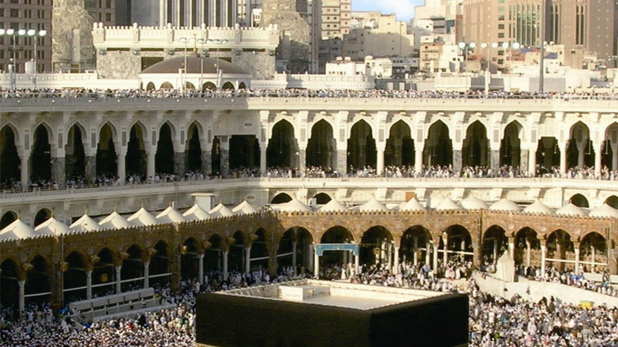 <div style="text-align: left;">
An advert for one of BTN's Islamic products
</div>