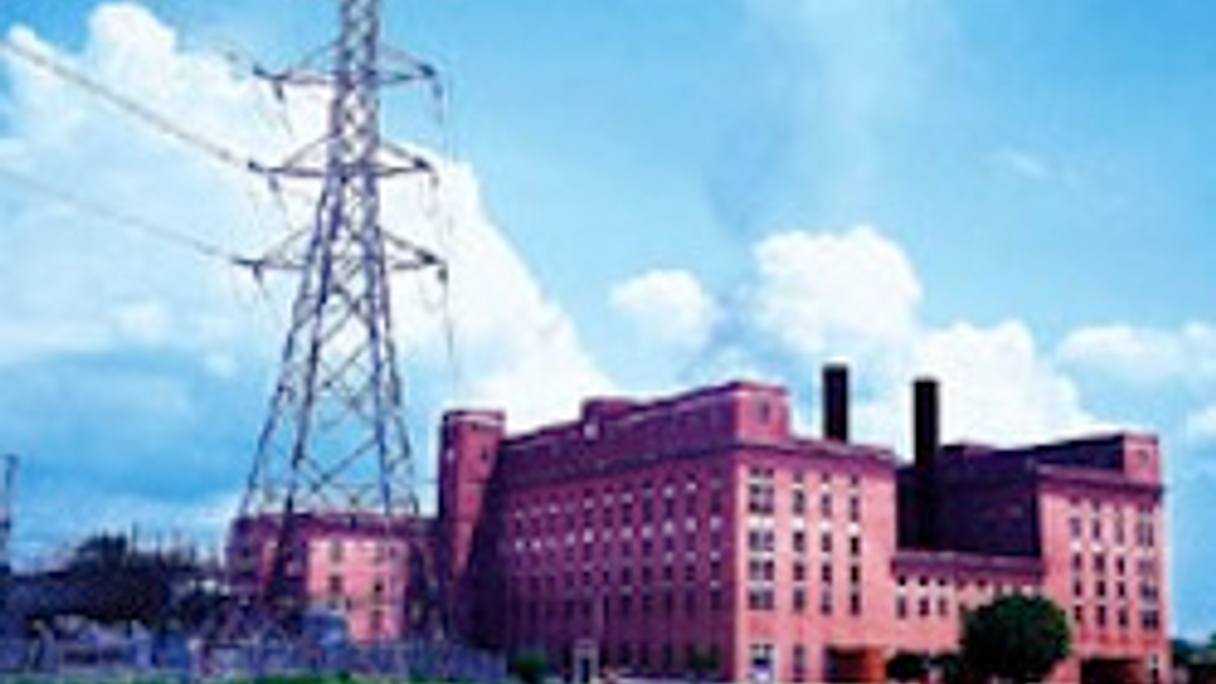 <div style="text-align: left;">
Tenaga is Malaysia's leading power company
</div>