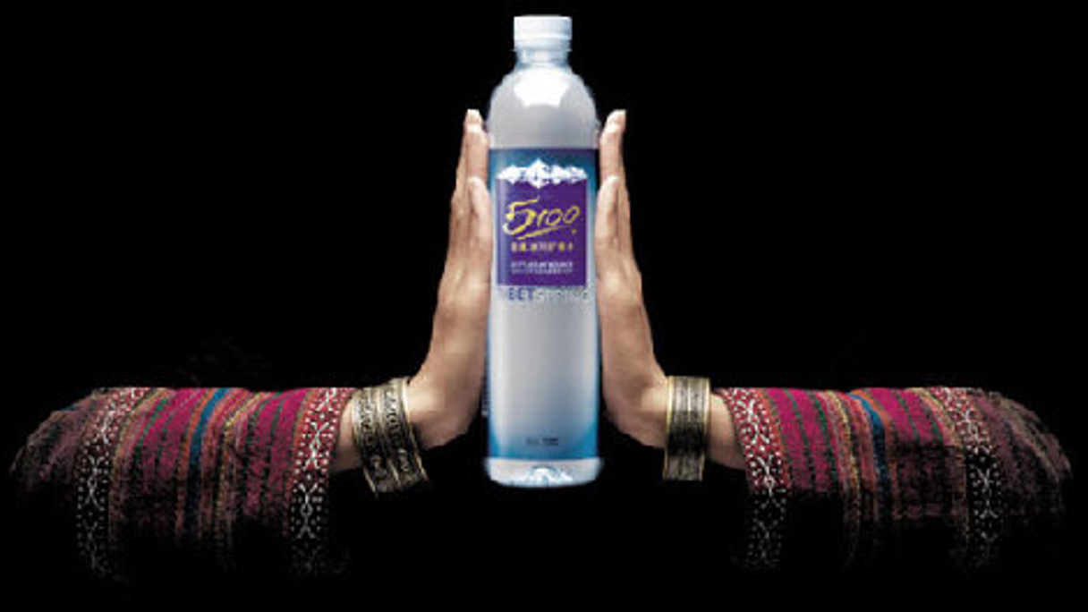 <div style="text-align: left;">
Sourced from a Tibetan glacier, 5100 is a luxury water brand in China
</div>