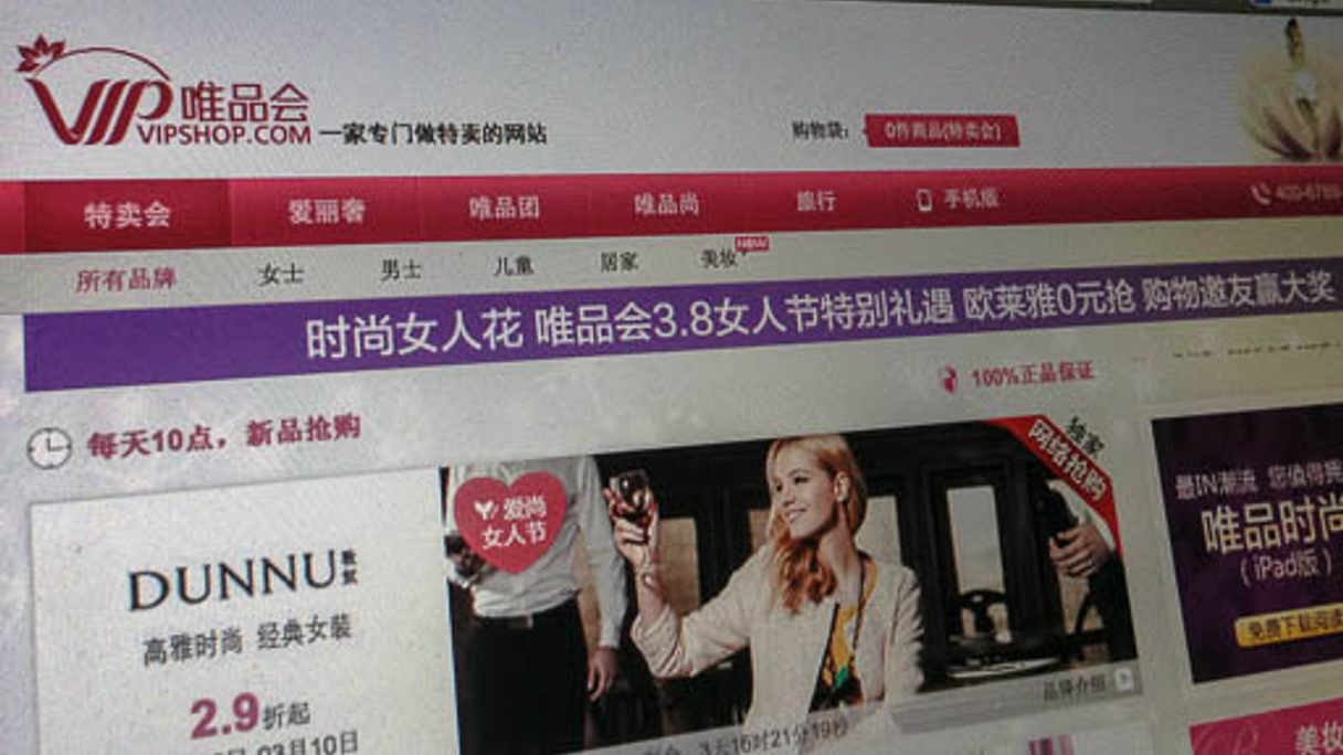 <div style="text-align: left;">
Vipshop is China’s leading online discount retailer of branded fashion
</div>