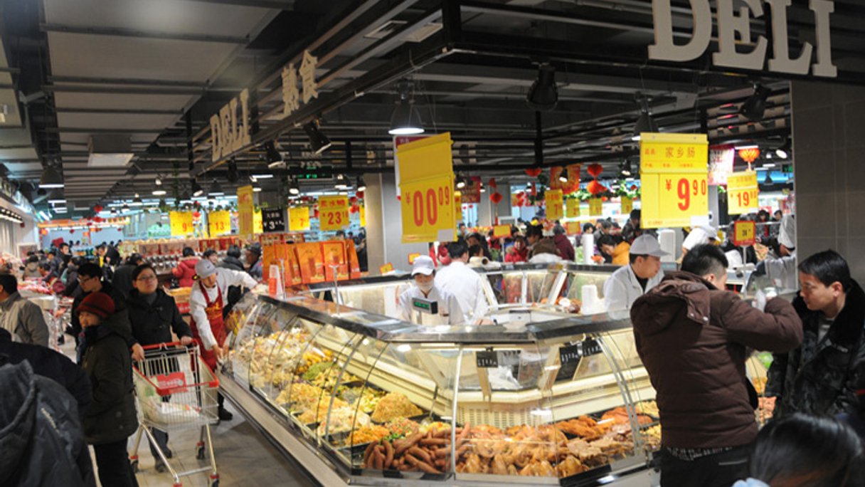Yonghui operates almost 300 stores across China