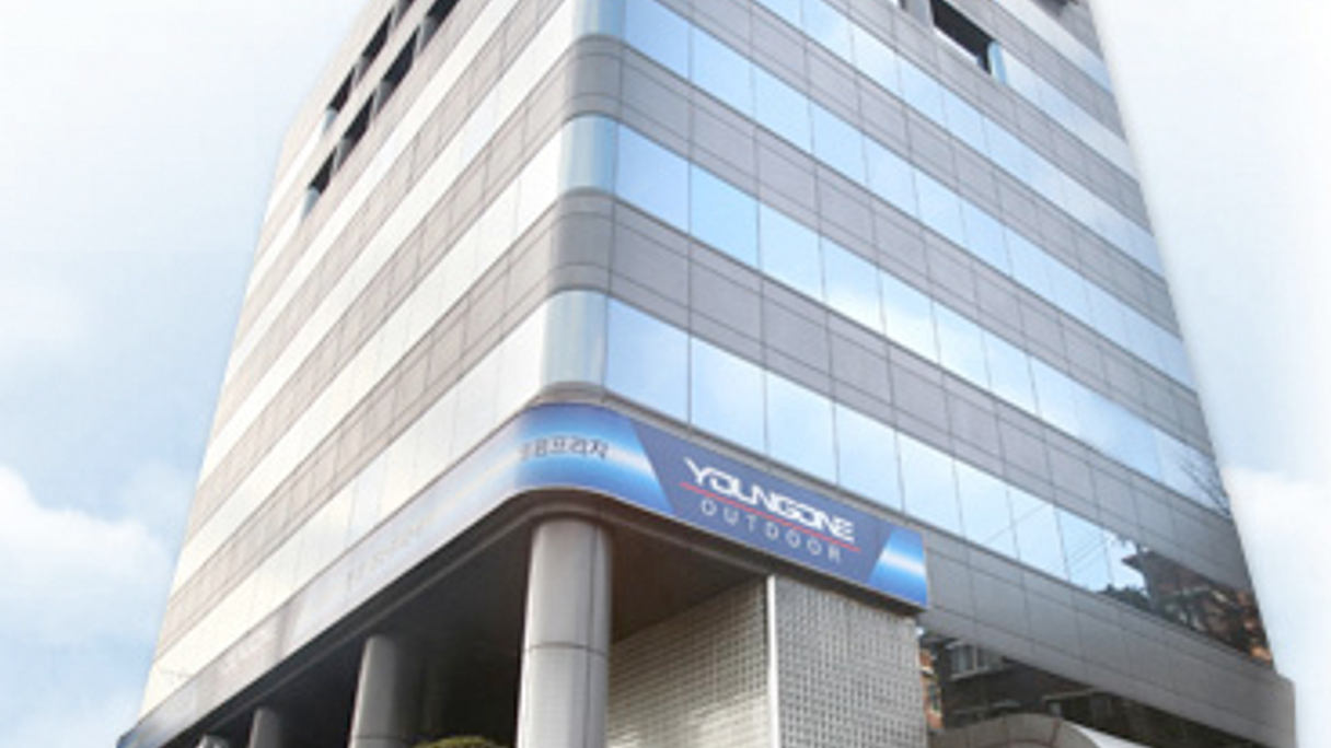 <div style="text-align: left;">
Youngone's Seoul headquarters
</div>
