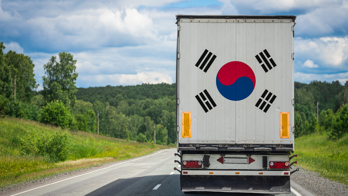 ESR Group raises 5m for South Korea real estate private credit fund ESR Group raises 5m for South Korea real estate private credit fund