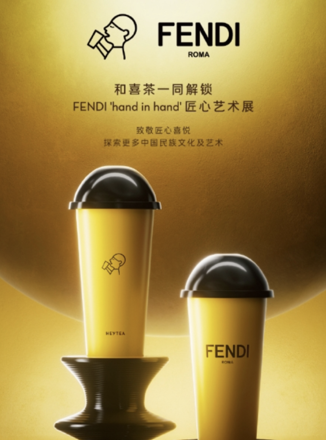 Fendi Text effect and logo design Brand