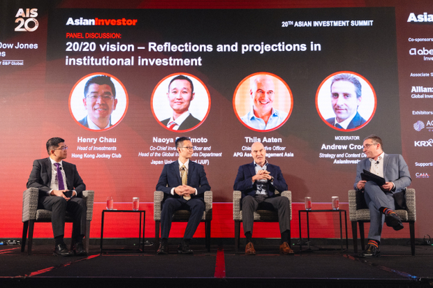 Japan University Fund highlights flexible approach to sovereign wealth management