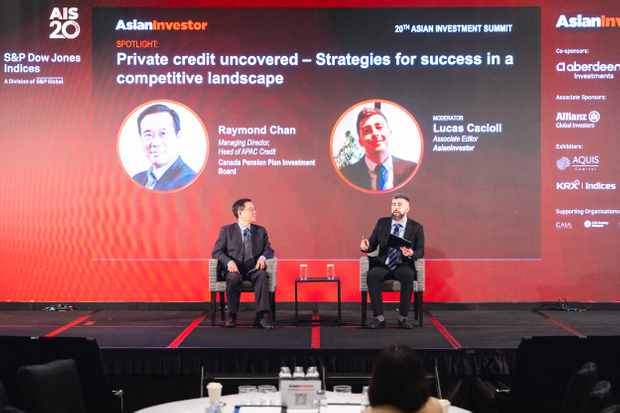 CPP Investments' Asian credit push defies market retreat