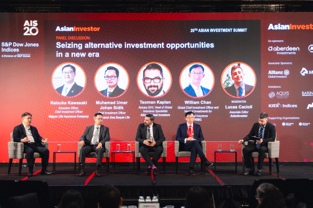 Sequis Life and AllianzGI see AI and climate tech redefining alternatives