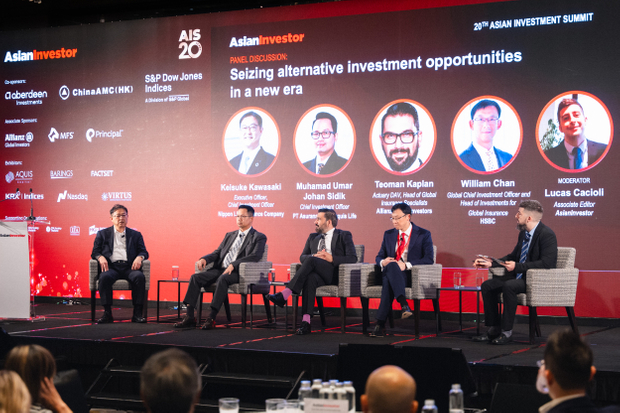 How HSBC Life and Nippon Life are capitalising on private credit’s golden era